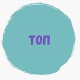 ТОП