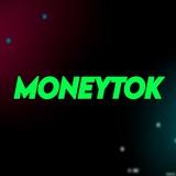 MoneyTok - Монетизация ТикТока