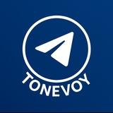 tonEVOY