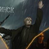 Рест – Слушайте анекдот, Своровски. 😳