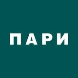 Страховая компания «ПАРИ»