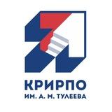КРИРПО им. А.М. Тулеева