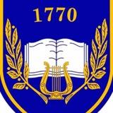 Прорыв 1770 средняя группа