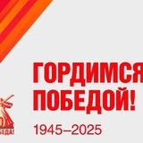 МБОУ "Средняя школа № 20" ПКГО