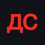 Дмитрий Степанов | Логистика