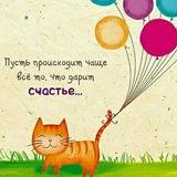 Солнечный турагент🌞🏝🐳