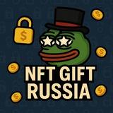 Магазин подарков 🎁