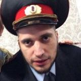 Уличный Кабан