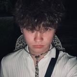 Досмакос