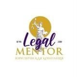 LEGAL⚖ MENTOR