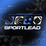 SPORTLEAD - ставки на спорт