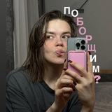 Борщева борщит