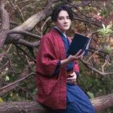 🐍 Elan Cosplay 🐍