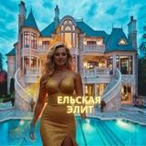 НЕДВИЖИМОСТЬ СОЧИ, АНАПА, КРЫМ (инвестиционная, элитная)