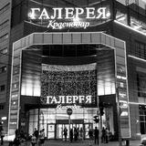 ИНТЕРВЬЮ ГАЛЕРЕЯ
