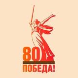 Управление культуры г.Каспийска