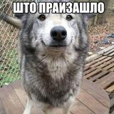 [архив] смешное мемовое