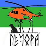 Типичная Печора
