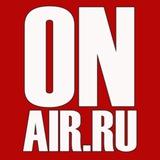 ONAIR.RU | Избранное