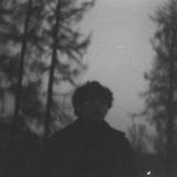 Огнева