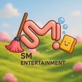 Уборщица из SM Ent 🇰🇷
