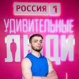Sw Rustam