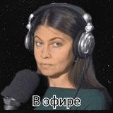 ESG Media l Марина Богомягкова