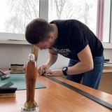 Бложик кожевника Влада
