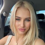 АРИ НА МАТЬ