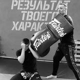 Иванеса😻