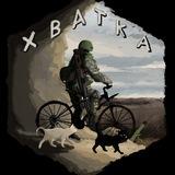 Хватка