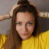Абалихина Елена. Писатель