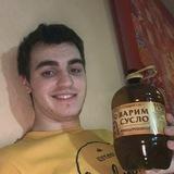 КАНАЛ БОЛЬШОГО ДЖЕЯ