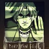 Ben's Fan Club.