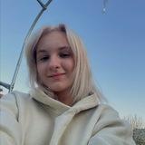 Романова про смыслы