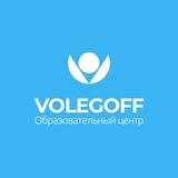 «VOLEGOFF CENTRE»