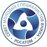 СМС ВНИИА