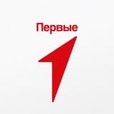 ДВИЖЕНИЕ ПЕРВЫХ | УСТЬ-ЛАБИНСКИЙ РАЙОН