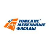 Tомские мебельные фасады