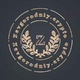 ZAVGORODNIY.Crypto