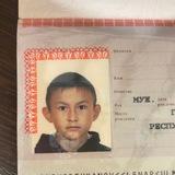 Добро