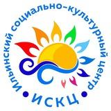 🔷МУК «ИСКЦ»🔷