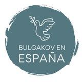 Bulgakov en España