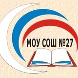 🎓ВОСПИТАНИЕ 27🎓