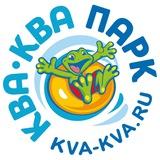 Ква-Ква парк