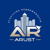 ARUST КМВ - агентство недвижимости