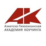 Глубина Успеха