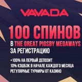 1Win casino официальный сайт | Бонусы 1Win казино