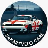 Sakartvelo cars