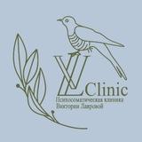 VL Clinic | Психосоматика | Психотерапия | Психология